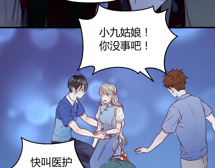 第63话 我不会放过你！3
