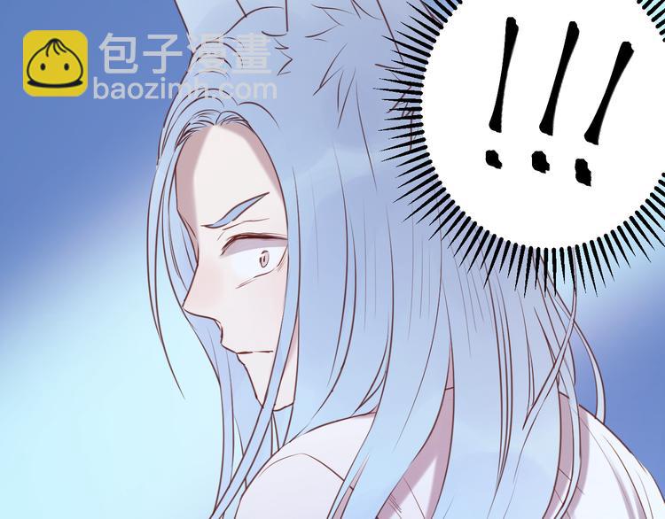 第63话 我不会放过你！31