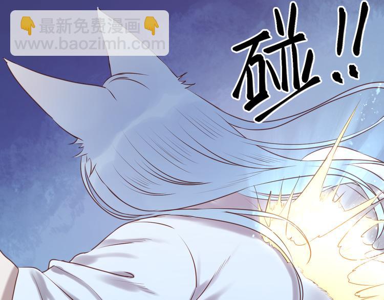 第63话 我不会放过你！33