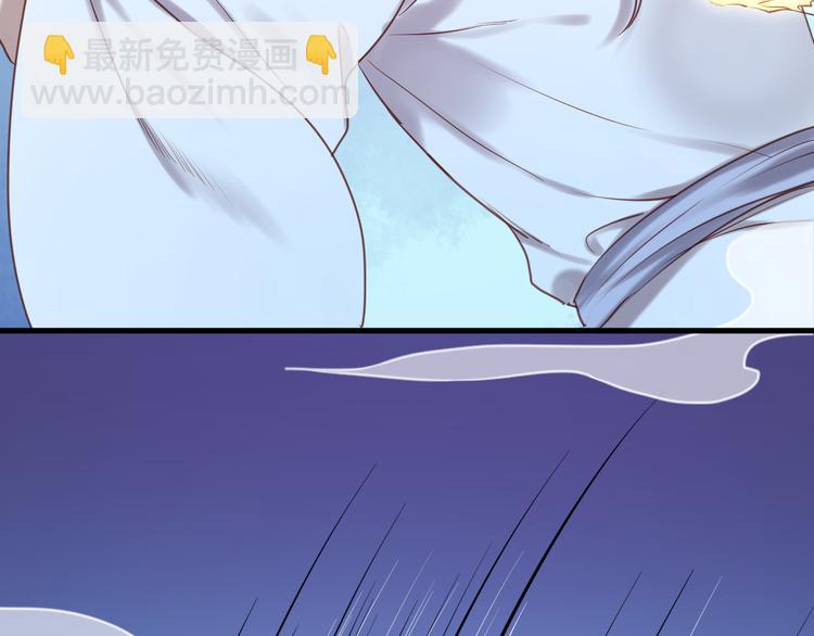 第63话 我不会放过你！34