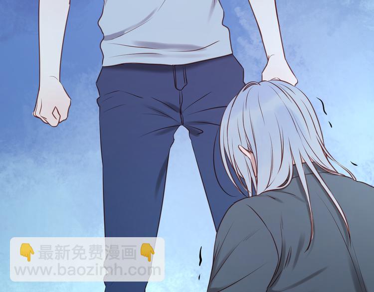 第63话 我不会放过你！41