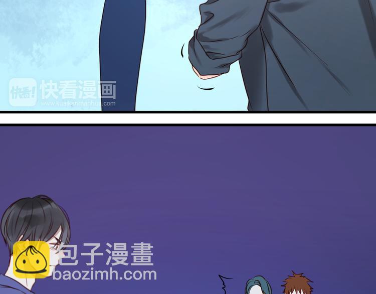 第63话 我不会放过你！42