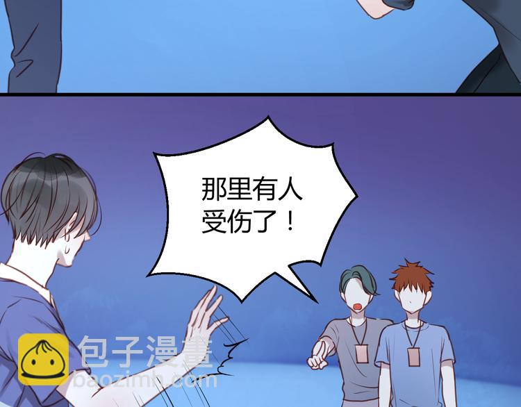 第63话 我不会放过你！44
