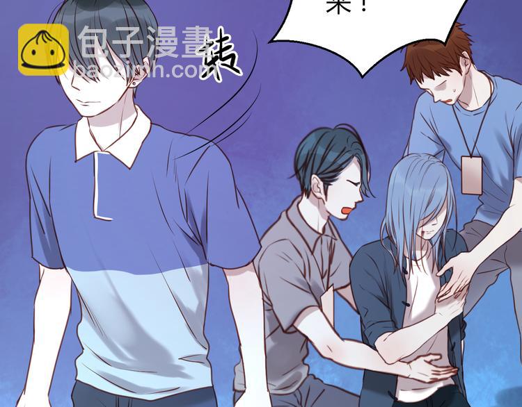 第63话 我不会放过你！46