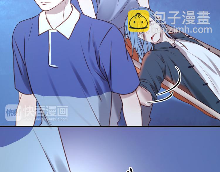 第63话 我不会放过你！52