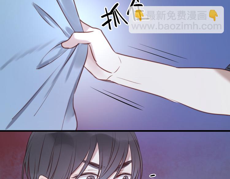 第63话 我不会放过你！53