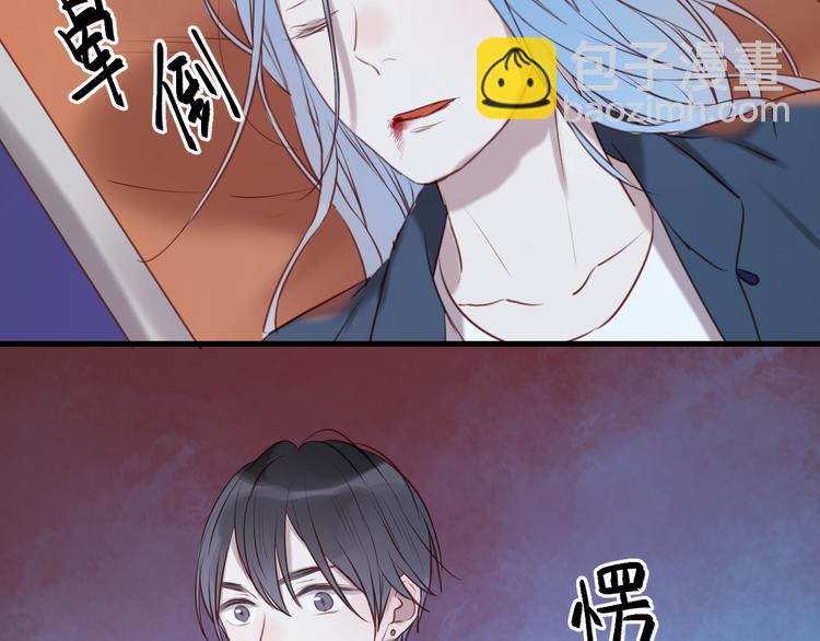 第63话 我不会放过你！56