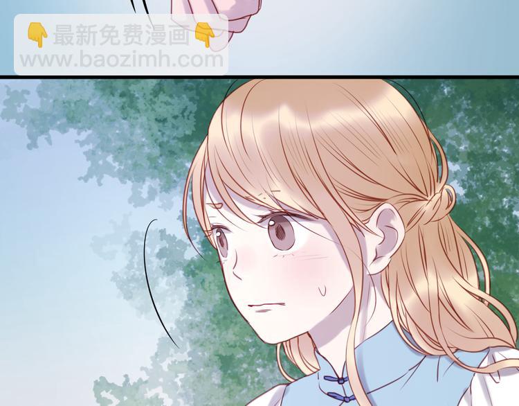 第64话 最后的诀别11