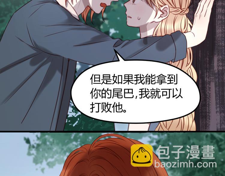 第64话 最后的诀别21