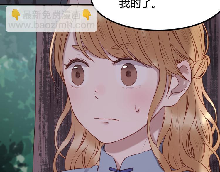 第64话 最后的诀别23
