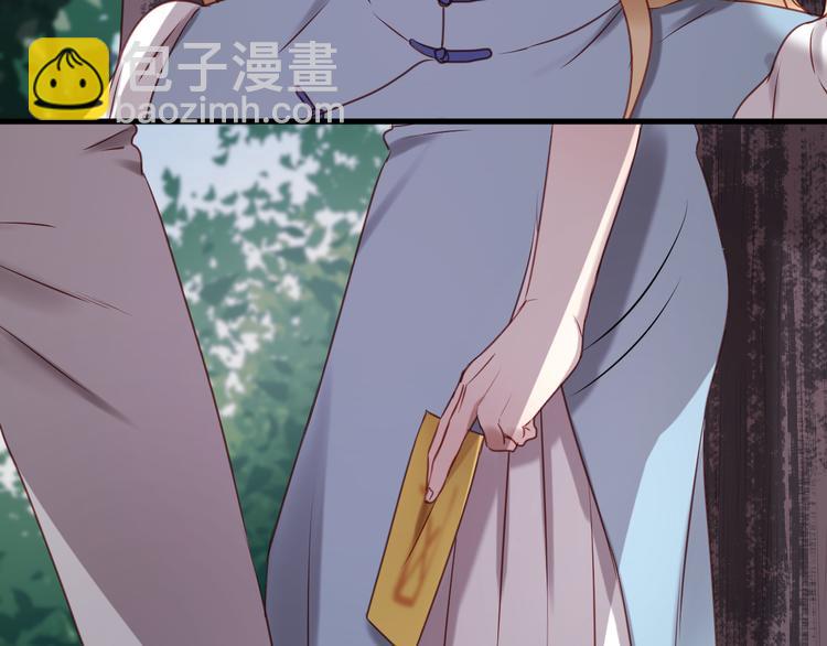 第64话 最后的诀别24