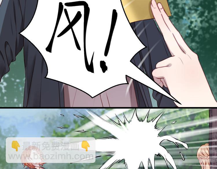 第64话 最后的诀别26