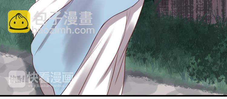 第64话 最后的诀别29