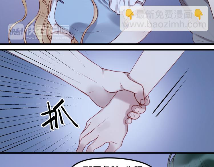 第64话 最后的诀别3