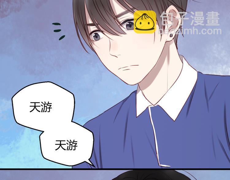 第64话 最后的诀别35