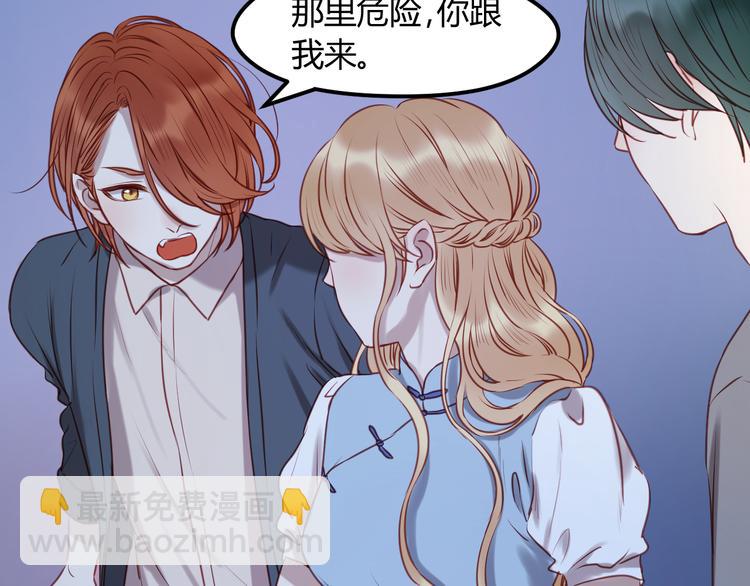 第64话 最后的诀别4