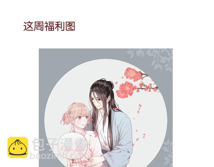 第64话 最后的诀别47