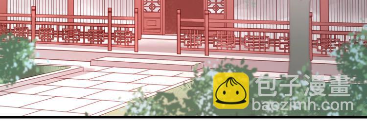 第66话 一定要救她！24