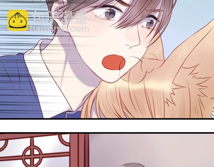 第66话 一定要救她！30