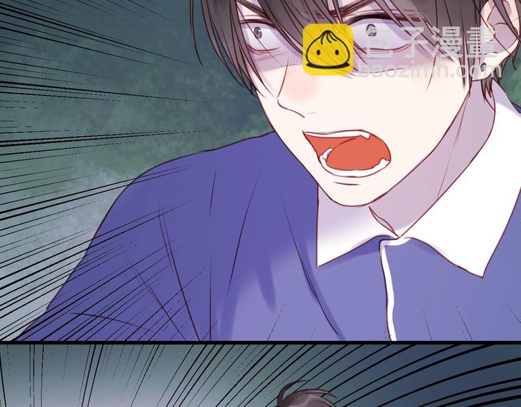 第66话 一定要救她！4