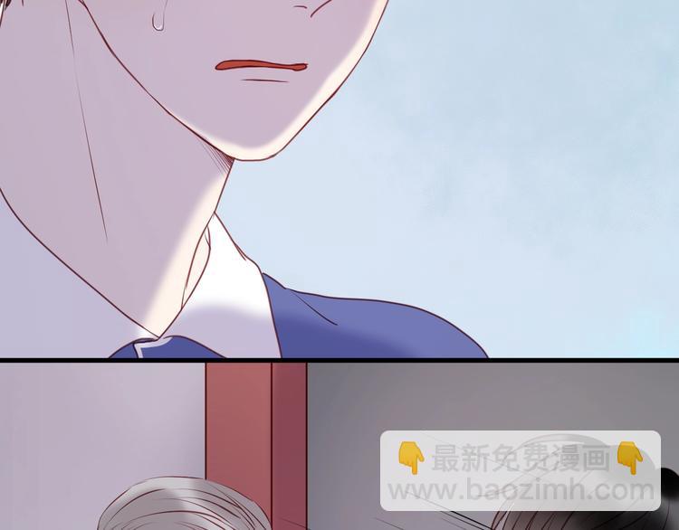 第66话 一定要救她！41