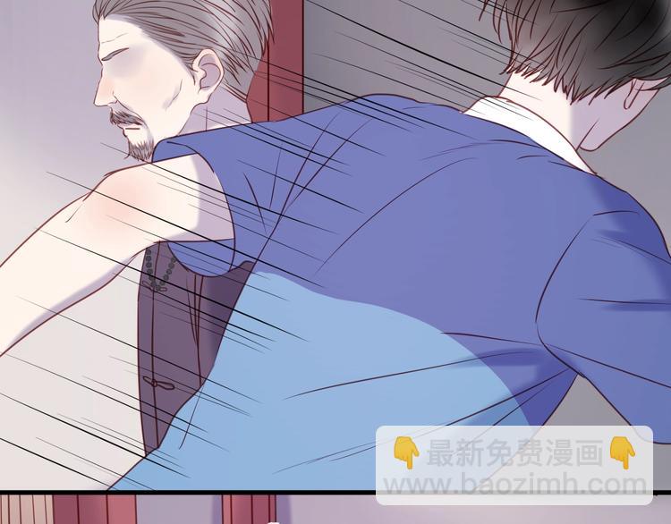 第66话 一定要救她！42