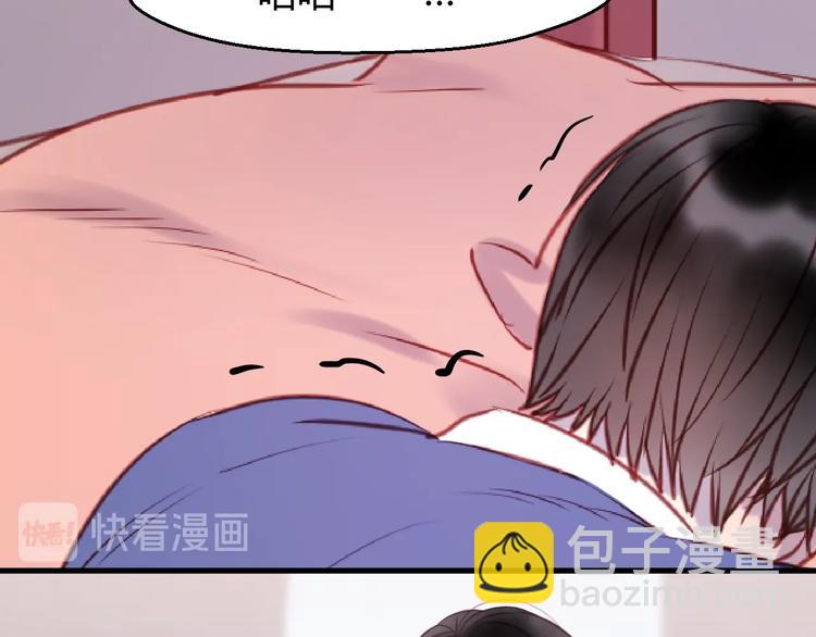 第66话 一定要救她！49