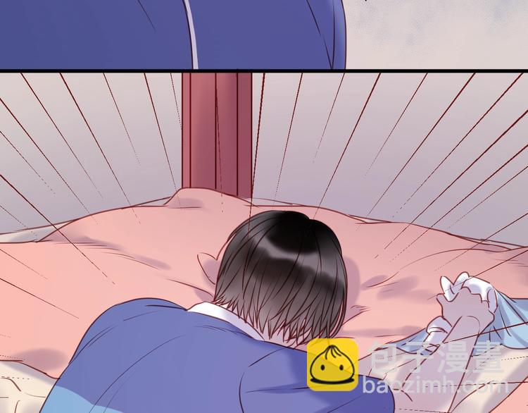 第66话 一定要救她！51