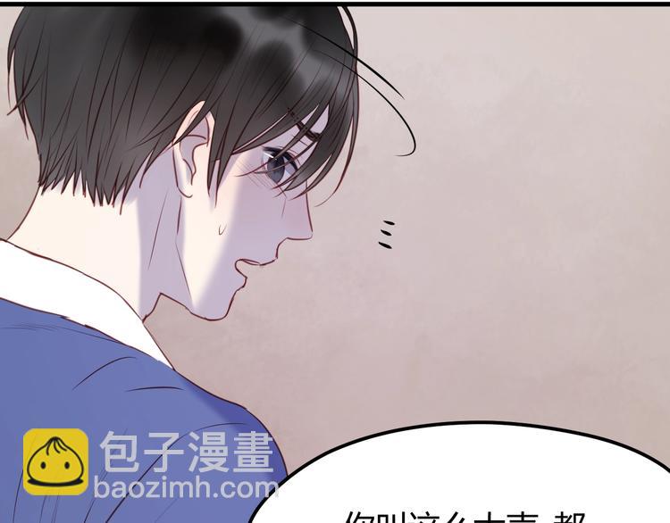 第66话 一定要救她！57