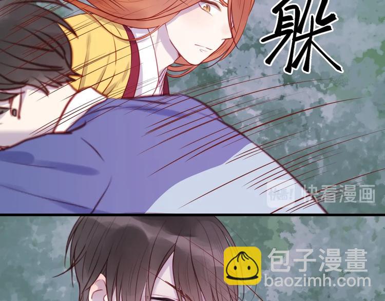 第66话 一定要救她！6