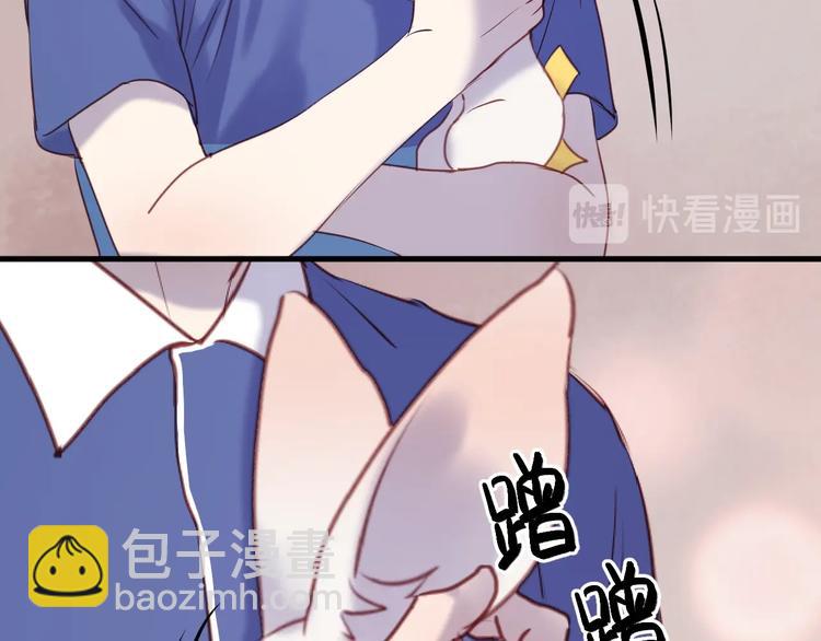 第66话 一定要救她！62