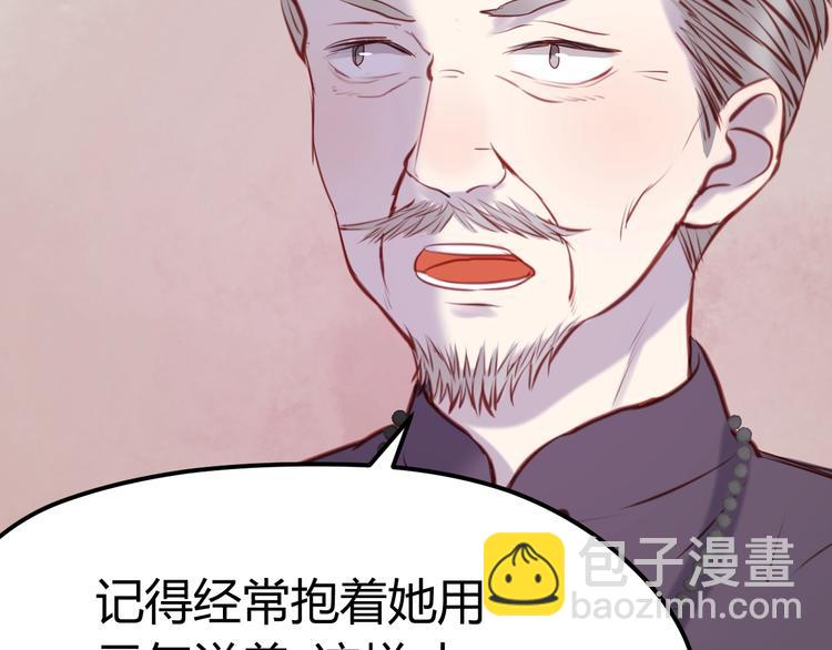 第66话 一定要救她！64