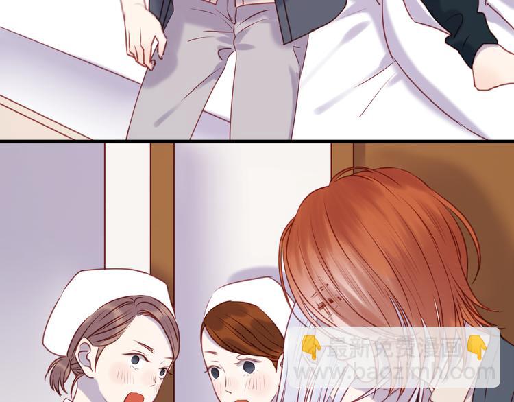 第67话 不听话？17