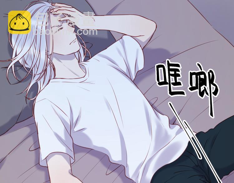 第67话 不听话？23