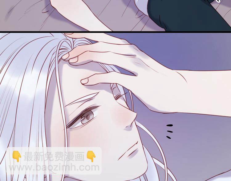 第67话 不听话？24