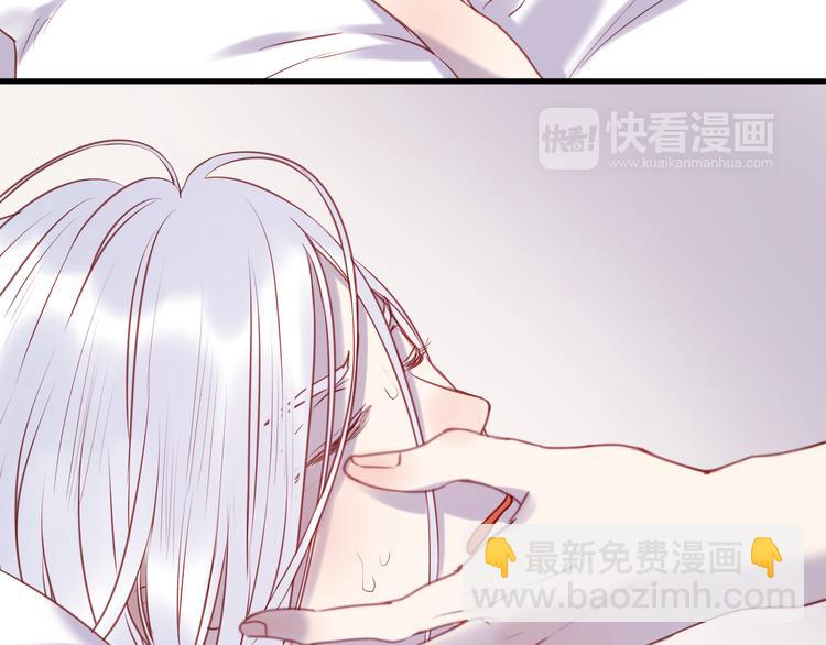 第67话 不听话？3
