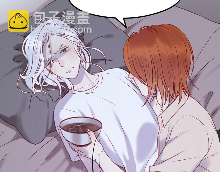 第67话 不听话？31