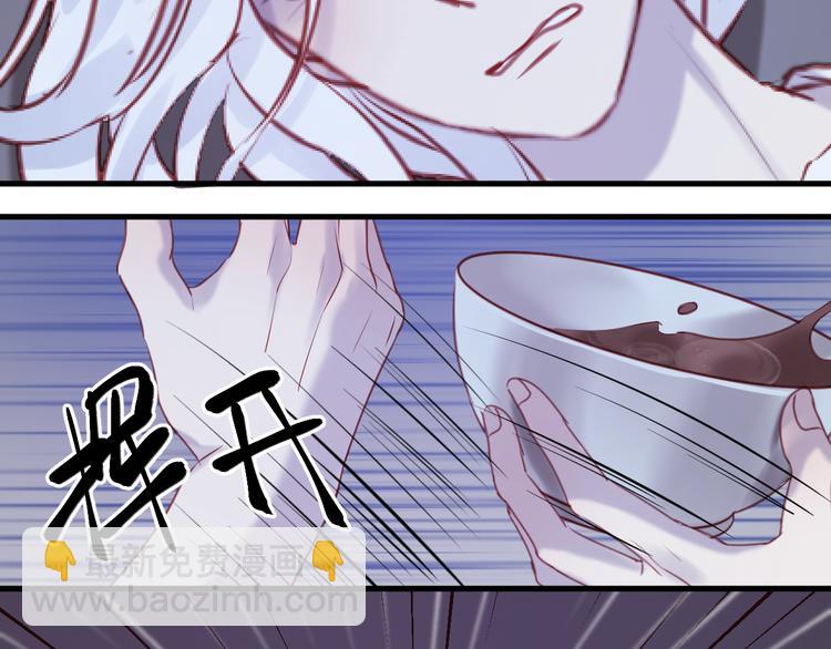 第67话 不听话？33