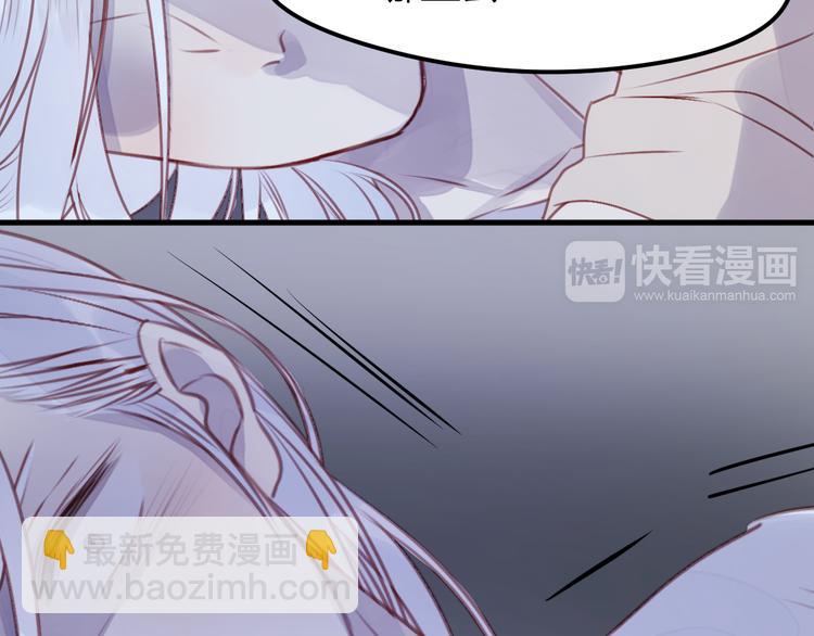 第68话 残酷的真相10