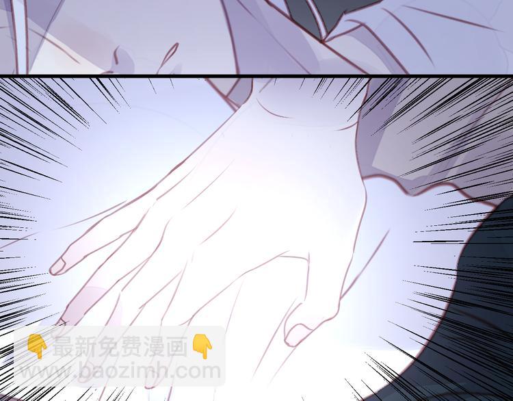 第68话 残酷的真相11