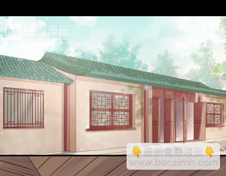 第68话 残酷的真相22