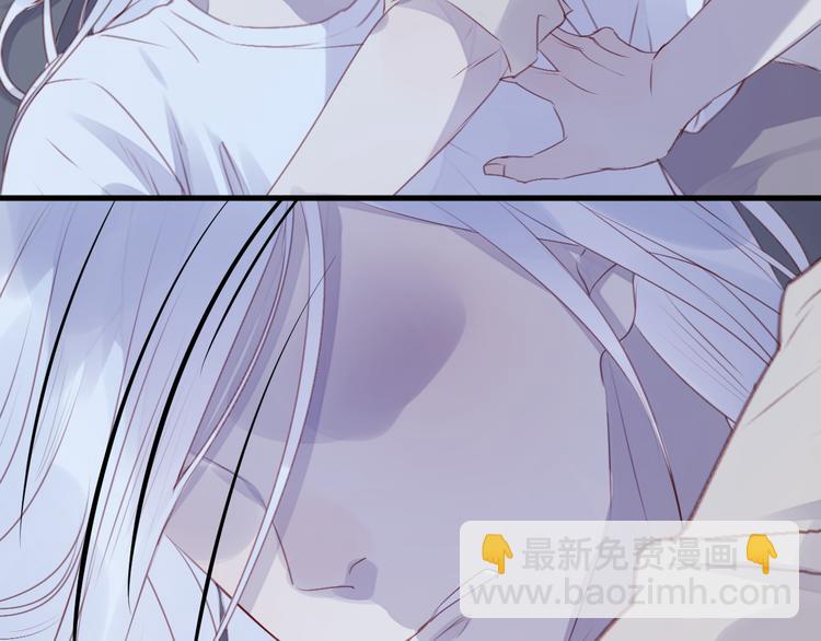 第68话 残酷的真相3