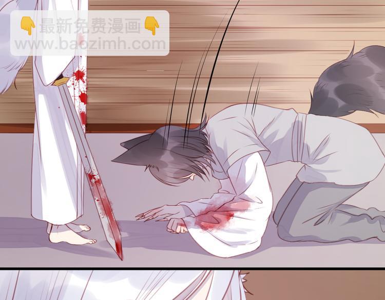第68话 残酷的真相30