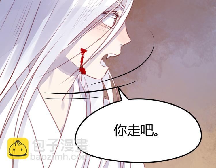 第68话 残酷的真相37