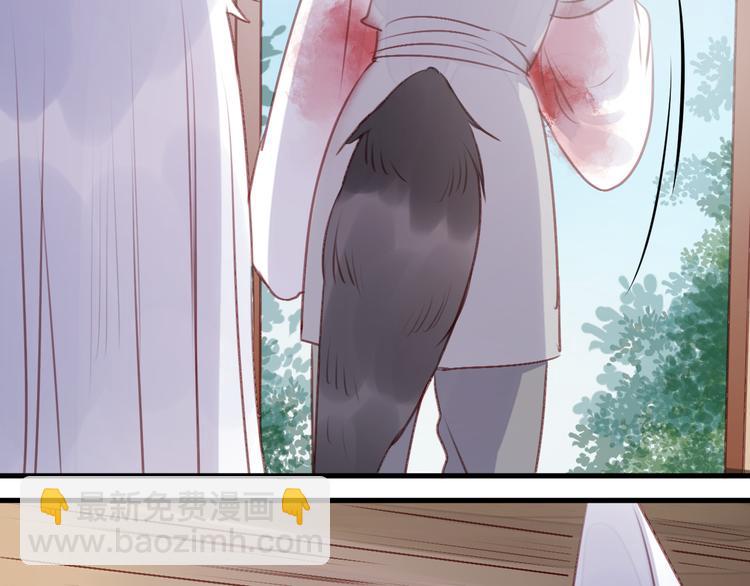 第68话 残酷的真相40