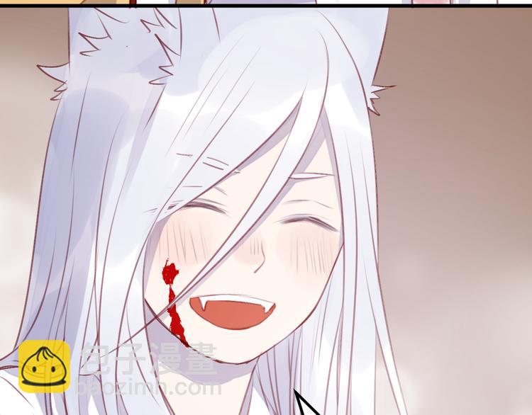 第68话 残酷的真相54