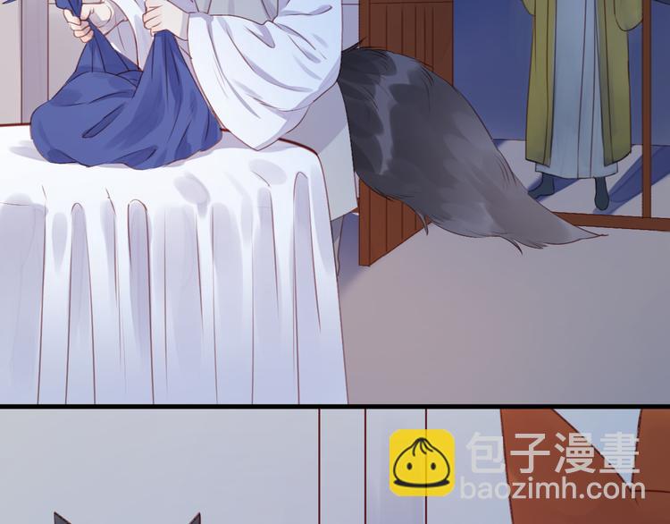 第68话 残酷的真相57