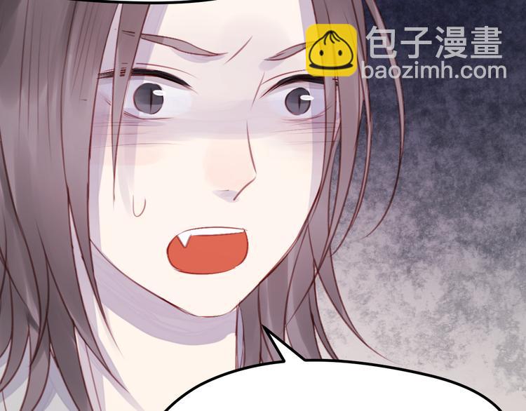 第68话 残酷的真相63