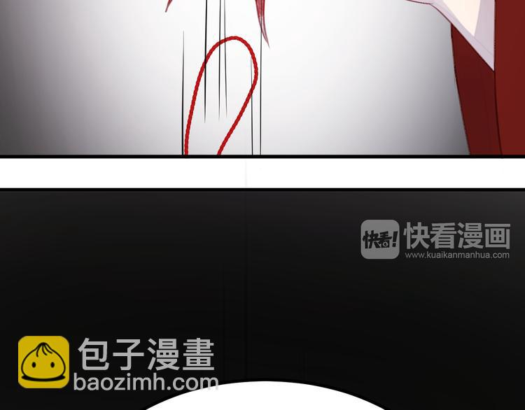 第68话 残酷的真相67