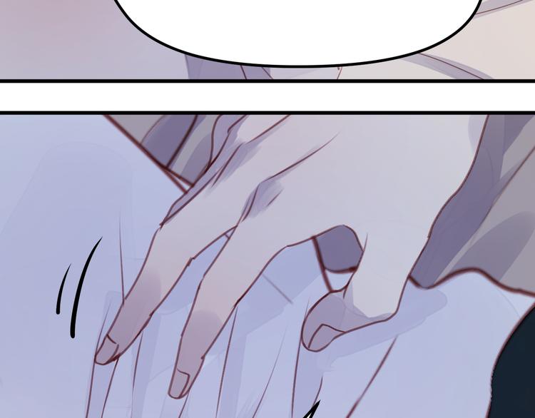 第68话 残酷的真相7